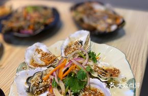 Signature Drizzling Sauce Oyster