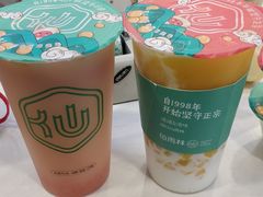 -仙雨林·奶茶鲜果茶(书院巷店)