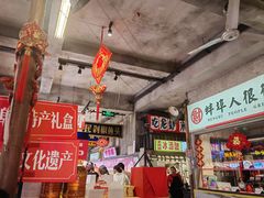 -阿财老铺·老蚌埠龙虾城(华夏总店)