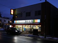 -(株)越後屋デパート