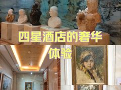 -奥加美术馆