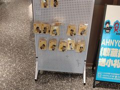 -安又胖韩国烤肉(泰达永旺店)