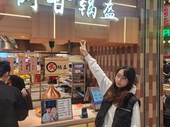 -阿甘锅盔(清河万象汇店)