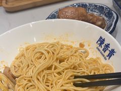 -陳香貴·兰州牛肉面(上海长风大悦城店)