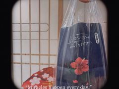-春莱·老挝咖啡·泰式奶茶(钟楼店)