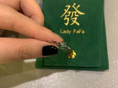 -LADY FAFA(巨鹿路陕西南路路口店)