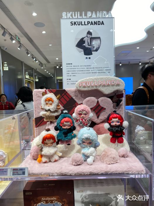 泡泡玛特POPMART(合生汇店)图片