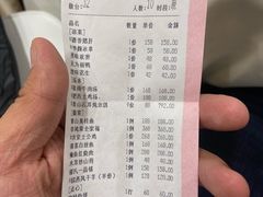 -安徽大厦中餐厅