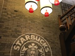 -星巴克(福州三坊七巷店)