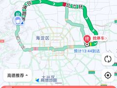 -小财盆地桌烤肉