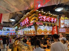 -丁家坡洋芋·观音桥好吃街A区(全国总店)