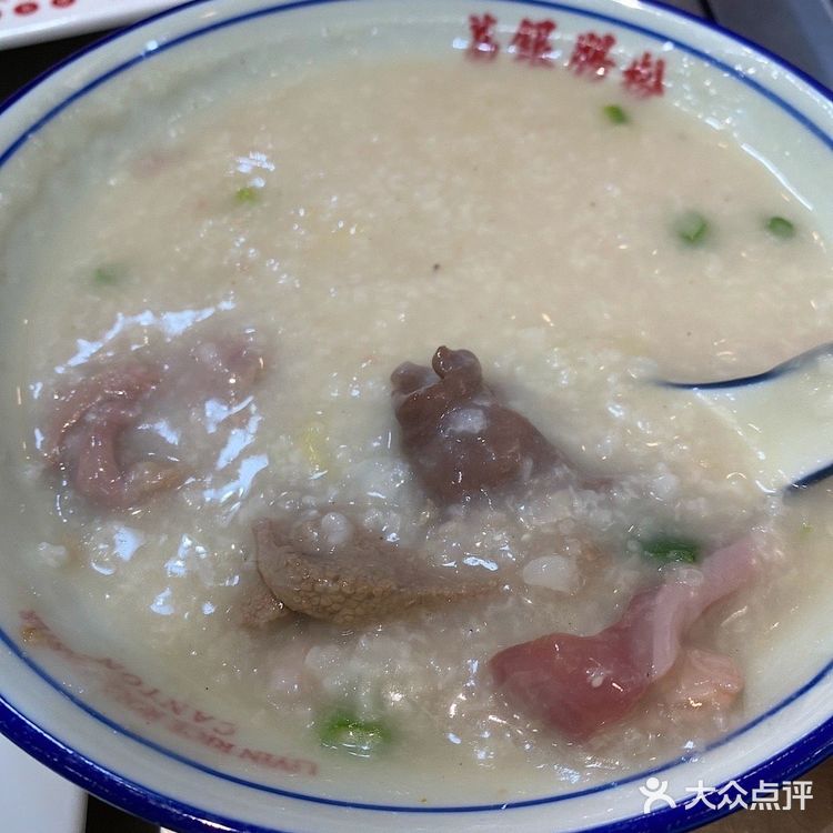 （老字号）荔银肠粉点评