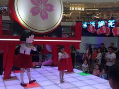 -星巴克(上海虹桥南丰城办公楼店)