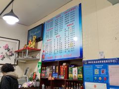 -长香源葫芦头梆梆肉(开通巷店)