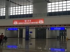-红方格精致酒店(泸州金融中心万象汇店)