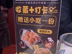 -威尼斯西餐厅(小榄大信店)