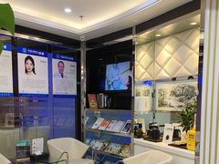 -泰康拜博口腔(世博园乐尔店)