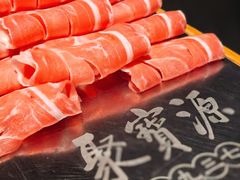 -聚宝源(什刹海·鼓楼店)