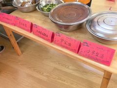 -北京市朝阳区阳光起点幼儿园(东坝园)