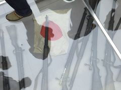-中国人民抗日战争纪念馆