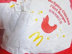 -麦当劳(百荣世贸商城店)