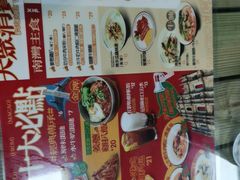 -兴华里茶记(禅城同济首店)