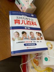 点击看大图 -宝生月子中心·独栋独院式(南山店)