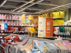 -宜家家居(西安未央商场店)