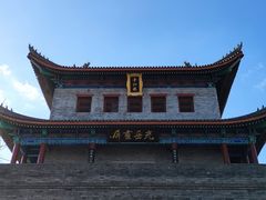 -即墨古城