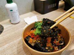 -自黑豆夫·臭豆腐夹馍(四海唐人街店)