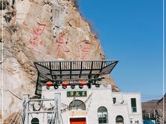 -黑龙潭风景区