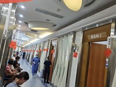 -圣呗口腔·舒适化种植牙·矫正中心(广州总院)
