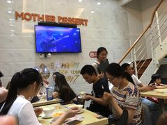 -甜心妈妈·榴莲星级糖水(北京路总店)