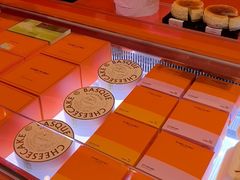 -KUMO KUMO甜品·冰淇淋(深圳壹方城店)