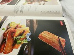 -申宴酒楼(王子百货店)