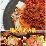 推荐💖💕重庆旅游值得一去的这些小众景点