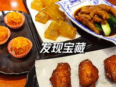 -子曰禮·茶居(端州星光礼誉店)