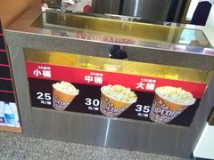 -上海影城爆米花(新华路店)