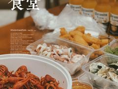 -林记海鲜排档·十年海鲜地标