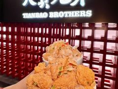 -天宝兄弟·湘菜龙虾馆