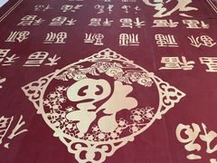 -上海颛桥万达广场