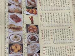 -凤凰楼酒家·粤宴点心(华强北店)