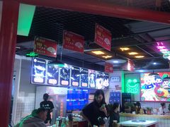 -蛙一刀·麻椒鱼火锅(金仙桥店)