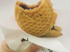 -粉粉乐鲷鱼烧(美罗城店)