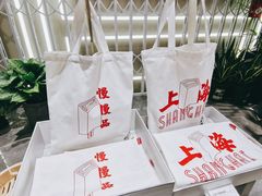 -钟薛高(南头古城店)