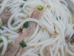 -攀枝花·任德琼·盐边羊肉米线