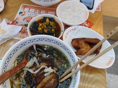 -三两粉(莲塘华润万家店)