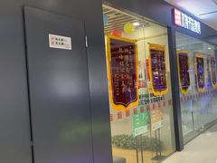 -汉翔书法丨软笔·硬笔·国画(西铁营校区)