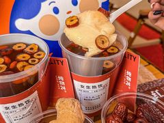 -炖物24章·顺时轻养茶(杭州大厦店)