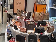 -美秀师·奢侈品护理维修保养(凯德商业中心)